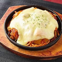 韓国料理居酒屋 韓兵衛 新橋駅前ビル店のおすすめ料理2