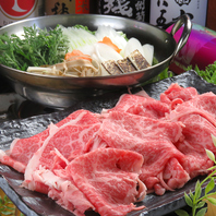 自身の逸品【A5ランク黒毛和牛】の絶品すき焼きです★