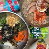 KOREAN CAFE ONDO オンド 立川GREENSPRINGSの詳細