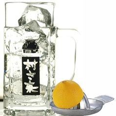 生レモン酎ハイ