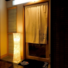 小料理 おりんの外観1