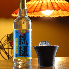 【泡盛】 琉球泡盛 <グラス>