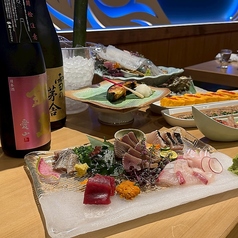 しらすくじら極のコース写真