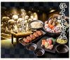 京ちゃんこ 海鮮居酒屋 江戸自慢部屋のURL1