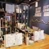 米と葡萄 あとり酒店のおすすめポイント1