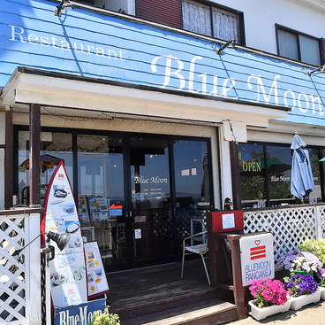 Dessert&Cafe Blue Moonの雰囲気1