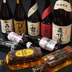 松阪屋 本館のおすすめ料理3