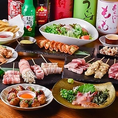 居酒屋HITOKUCHI（ひとくち）　久留米のコース写真