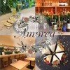 アモレア Amorea