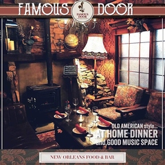 1階の暖炉前でゆったり座れるソファー席は、1席限定ですのでお早目のご予約をオススメします。