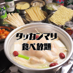 トンデムンボウルズ / 東大門タッカンマリ通りのおすすめ料理1