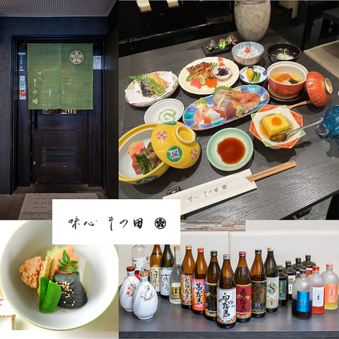 【駅から徒歩1分】旬の食材を使用した季節の逸品を気軽にお楽しみいただけます。