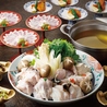 日本料理 瀬戸のおすすめポイント2