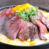 お好み焼き 鉄板料理 食べ放題 ちゃんどら 姫路店のおすすめポイント2