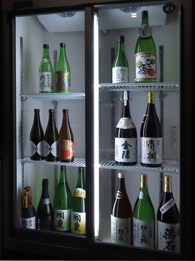 和酒処 婆娑羅の雰囲気1