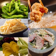 居酒屋KAO'Sのコース写真