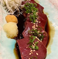 牛ハツ刺し