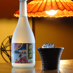 【紫蘇】 鍛高譚 <グラス>