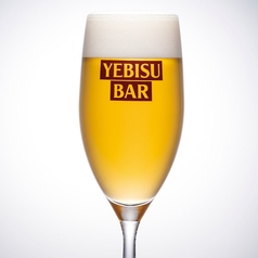 高知選べる大人のシャンディガフ