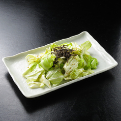 やみつき塩キャベツ