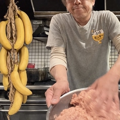 酒場モンキー 広島