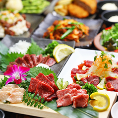 大衆馬肉酒場　馬王　十三店のおすすめ料理1