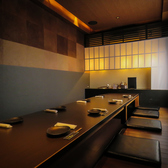 季のしつらい吉住 小倉三萩野本店の雰囲気3