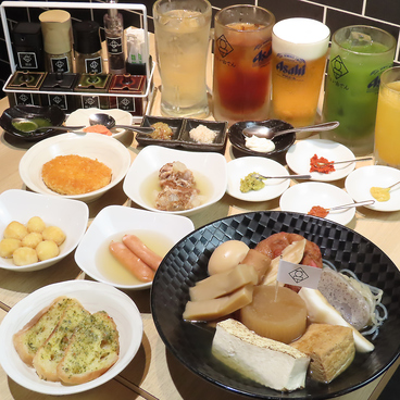 ちょいおでん 新宿本店のおすすめ料理1
