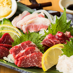 【馬刺し】熊本直送の新鮮馬刺しは、口に入れた瞬間にとろけます！