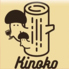 cafe & bar Kinoko 三宮のロゴ