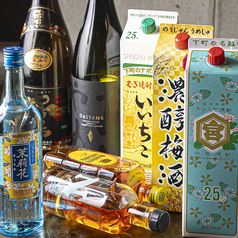 人気のキンミヤ焼酎ご用意しております☆