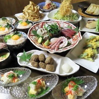 ご宴会にもぴったり！各種コースを取り揃えております♪
