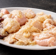 ホルモンミックス