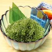 沖縄料理 ちむどんどん 学芸大学のおすすめ料理3