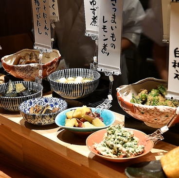 やまとなでしこ 藤が丘店のおすすめ料理1