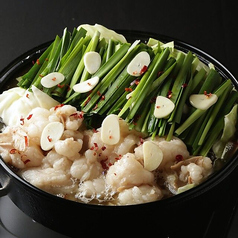 裏名物!本気のもつ鍋(注文は2人前~)