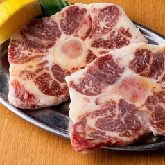 牛テール
