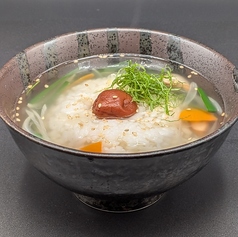 梅クッパ【ハーフ】