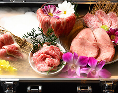 WAGYU YAKINIKU TOKYO ワギュウ ヤキニク トウキョウ 渋谷店のコース写真