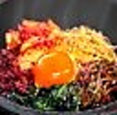 石焼きビビンバ