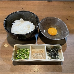玉子かけご飯