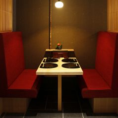 和酒バー 凛音 りおん(和食)の雰囲気 | ホットペッパーグルメ