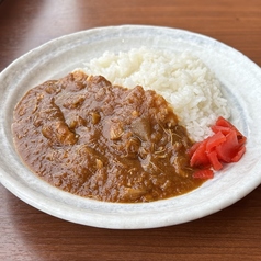 【大山どり】 鶏カレー