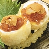 天ぷら すぐるのおすすめポイント3