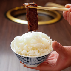 焼肉　錦の写真