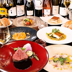 夜景 PRIME TOKYO 新宿野村ビル49Fのコース写真