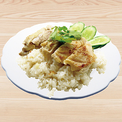 茹で鶏と炊き込みご飯　カオマンガイ　Thai boiled chicken rice