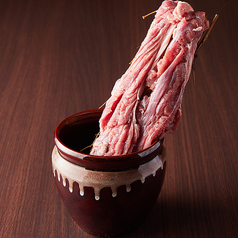 壺ハラミ