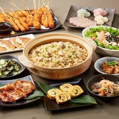 貸切・パーティースペース　J-SQUARE　品川のおすすめ料理2