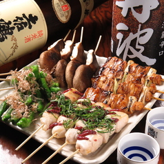 たか鳥 京橋店の特集写真